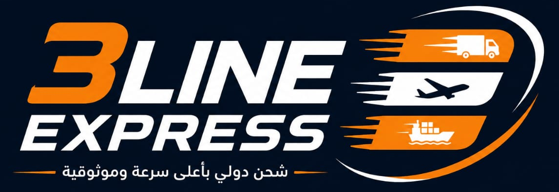 شحن قطع الغيار من مصر إلى السعودية